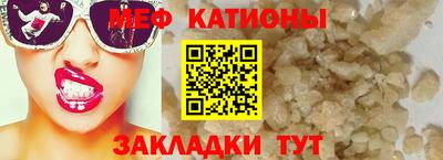 2c-b Малоярославец