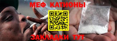2c-b Малоярославец