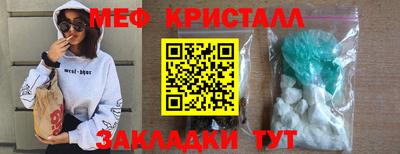 2c-b Малоярославец