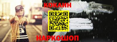 2c-b Малоярославец