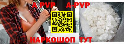 2c-b Малоярославец
