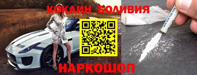 меф VHQ Малгобек