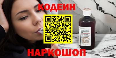 меф VHQ Малгобек