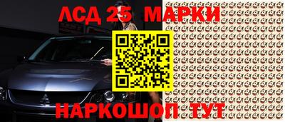 меф VHQ Малгобек