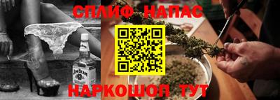 2c-b Малоярославец