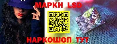 индика Мариинск