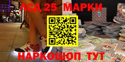 меф VHQ Малгобек