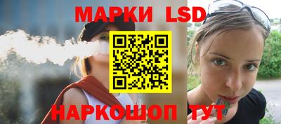 индика Мариинск