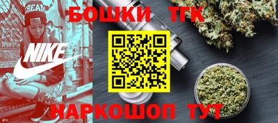 2c-b Малоярославец