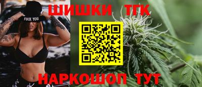 меф VHQ Малгобек