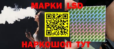 меф VHQ Малгобек