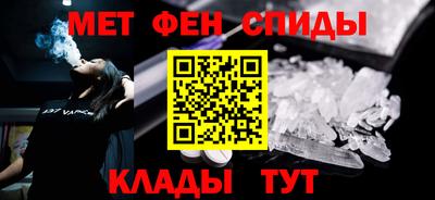 индика Мариинск