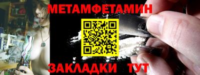 индика Мариинск