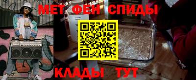 2c-b Малоярославец