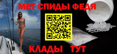 2c-b Малоярославец