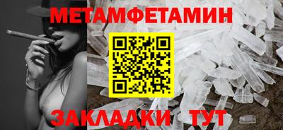 2c-b Малоярославец