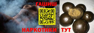 меф VHQ Малгобек