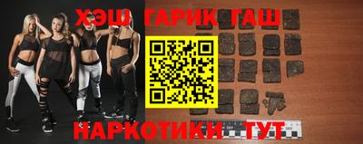 индика Мариинск