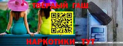 индика Мариинск