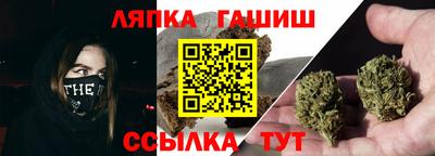 индика Мариинск