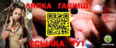 2c-b Малоярославец