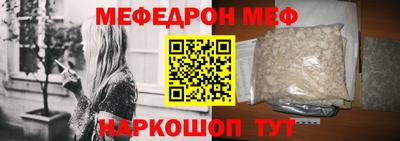 индика Мариинск