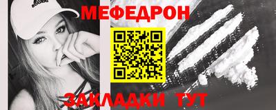 2c-b Малоярославец