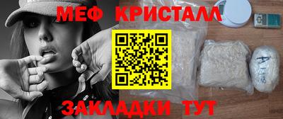 2c-b Малоярославец