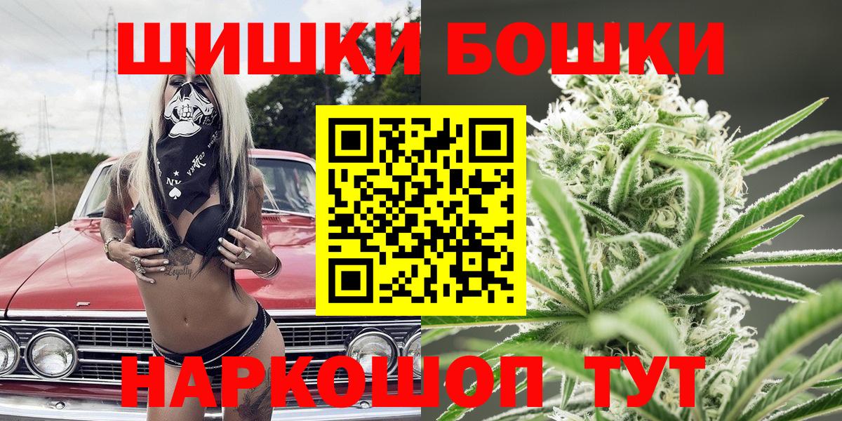 Конопля AK-47 Грозный
