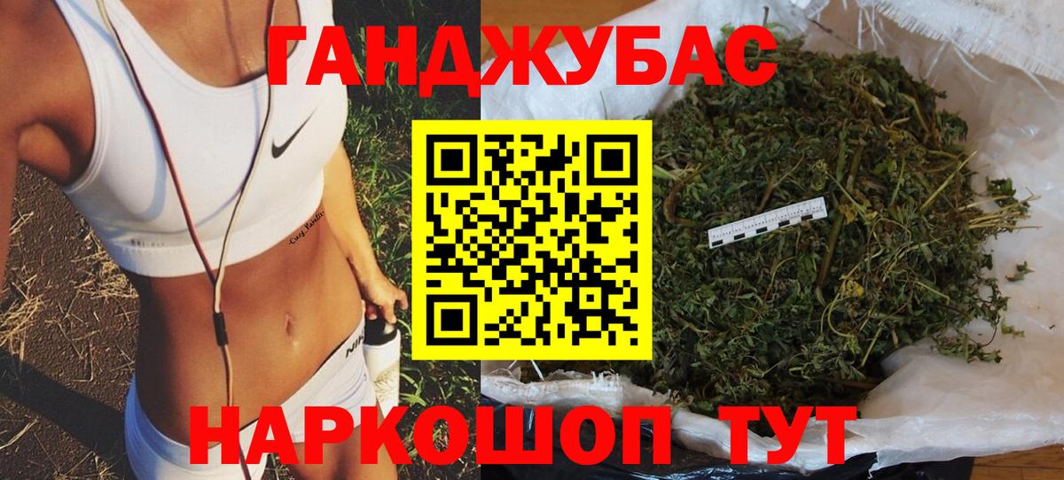  Кокаин Грозный